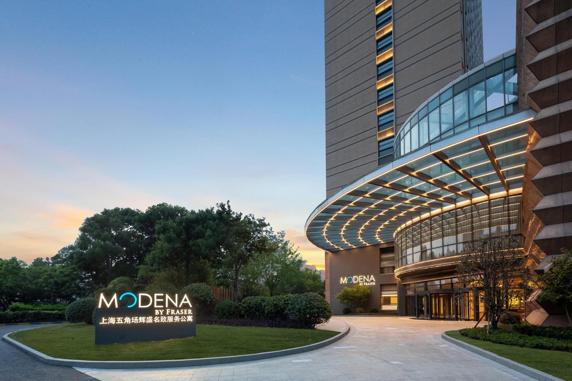 Modena By Fraser Wujiaochang Shanghai Eksteriør billede